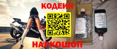 трава Малоярославец