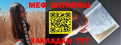 гашиш Малгобек