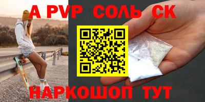 гашиш Малгобек