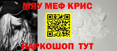 гашиш Малгобек