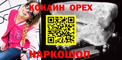 прущий лед Мариинск
