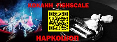 гашиш Малгобек