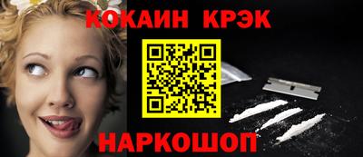 гашиш Малгобек