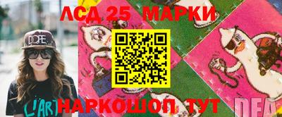 гашиш Малгобек