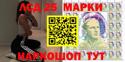 трава Малоярославец