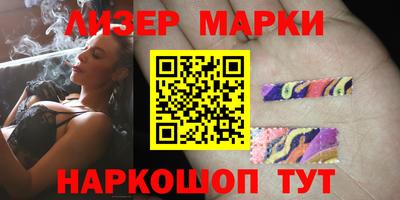 гашиш Малгобек