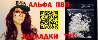 трава Малоярославец