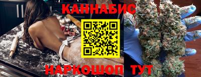 трава Малоярославец