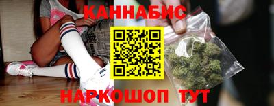 трава Малоярославец