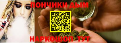 прущий лед Мариинск