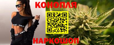 трава Малоярославец