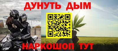 гашиш Малгобек