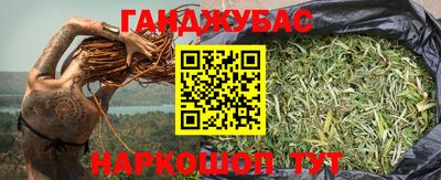 прущий лед Мариинск