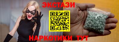прущий лед Мариинск