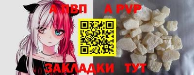гашиш Малгобек
