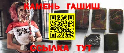 прущий лед Мариинск