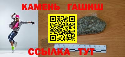 прущий лед Мариинск