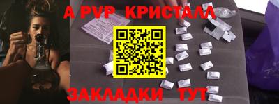 гашиш Малгобек