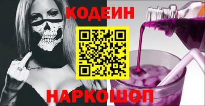 гашиш Малгобек