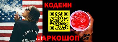 гашиш Малгобек