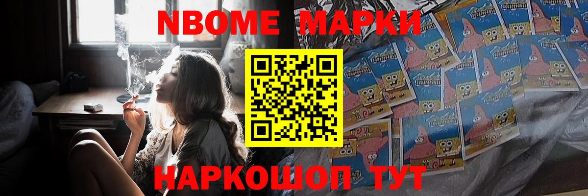 Татарск  LSD-25 экстази ecstasy  Вход с VPN 